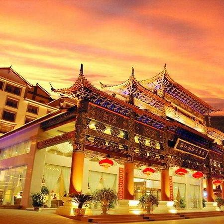 International Hotel ลี่เจียง ภายนอก รูปภาพ