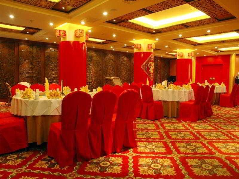 International Hotel ลี่เจียง ภายนอก รูปภาพ