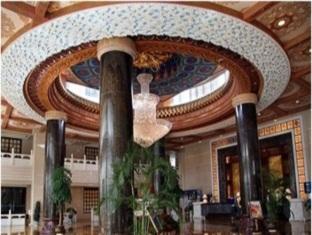 International Hotel ลี่เจียง ภายนอก รูปภาพ