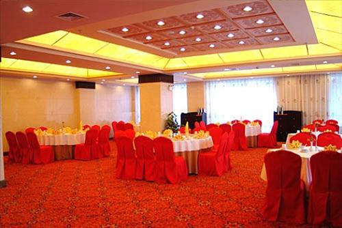 International Hotel ลี่เจียง ร้านอาหาร รูปภาพ